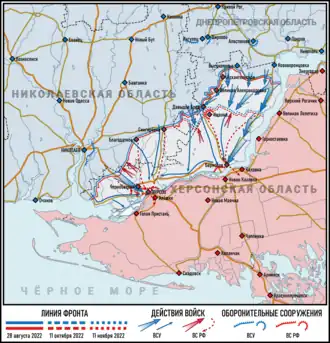 Карта театра военных действий во время контрнаступления