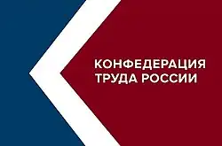 Изображение логотипа