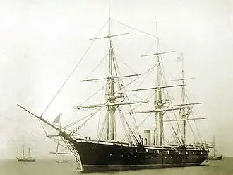 «Варяг» на рейде