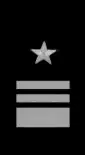 нарукавный знак вмф 1935