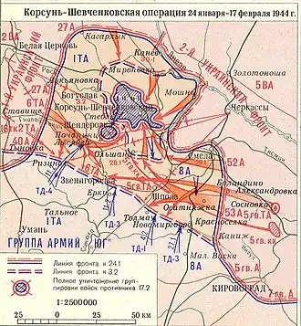 Карта операции