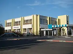 Костанайская областная универсальная научная библиотека им. Л.&nbsp;Н.&nbsp;Толстого