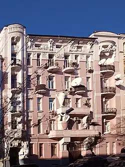 Доходный дом Козеровского, Костёльная, №&nbsp;7