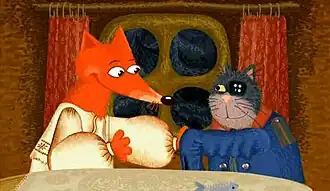 Кадр мультфильма