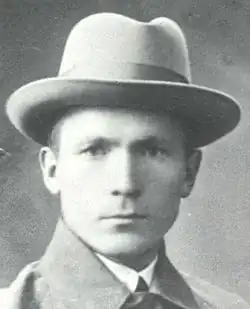 Курганов в 1926 г.