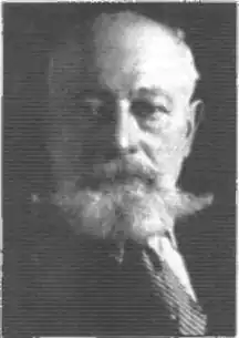 Крицкий Павел Митрофанович (фото середины 1920-х годов)