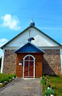 Вход в церковь	(с восточной стороны)