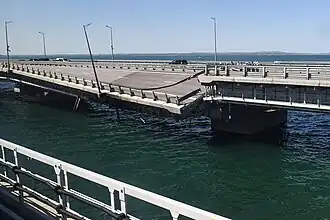 Повреждения моста в результате взрыва