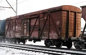 Крытый грузовой вагон