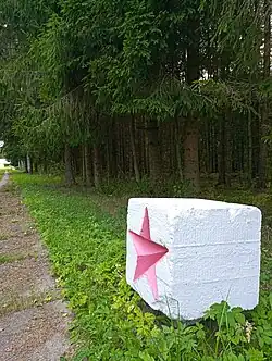 Один из кубов, символизирующих годы жизни