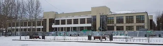 Архитекторы коллектива «Уралмашстрой» (Г. П. Парамонов, Б. М. Шефлер и другие). Фабрика-кухня