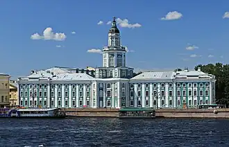 Здание Кунсткамеры (Университетская наб., 3)
