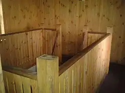 Купель. Вид изнутри2013 год