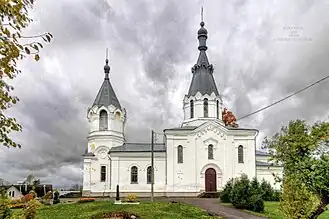 Православная церковь Рождества Богородицы