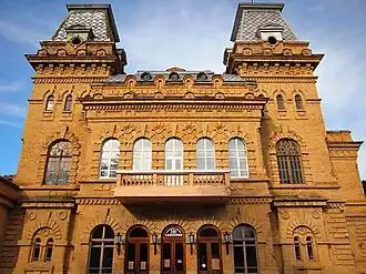 Западный фасад южного здания Курзала — концертного зала