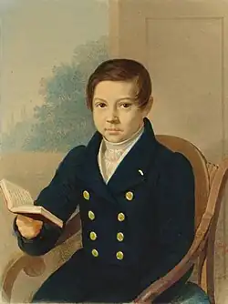 Портрет молодого человека