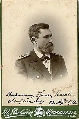 В чине вице-адмирала в Кронштадте