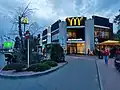 McDonald’s Украина (Киев)