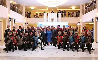 Выступление в Совете Федерации РФ (Москва, 2021)