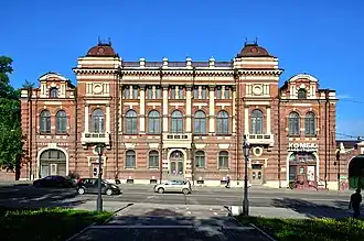 Здание Общественного собрания