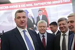 На выставке «Россия&nbsp;— Китай в XXI веке. Партнерство нового типа», 2021 год