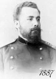 Леон Аветикович Позоев в 1887 году