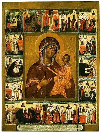 Лиддская (Римская) икона Богоматери, со сказанием. Государственный музей-заповедник «Ростовский Кремль», 1588 год