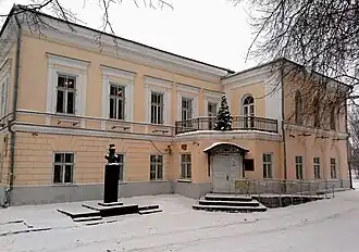 Дом Языковых, ныне Литературный музей «Доме Языковых» (Ульяновск).