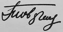 Изображение автографа