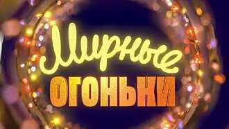 Изображение логотипа