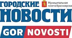 Изображение логотипа