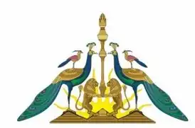 Эмблема ДСЕГ