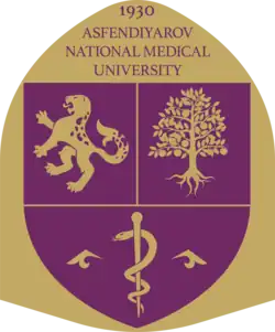 Изображение логотипа