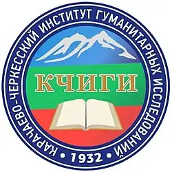 Изображение логотипа