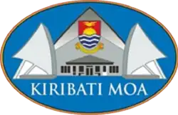 Изображение логотипа