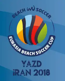 Изображение логотипа