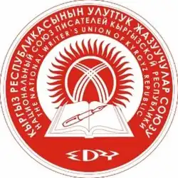 Изображение логотипа