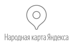 Логотип программы Народная карта