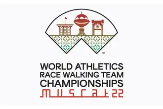 Командный чемпионат мира по спортивной ходьбе 2022