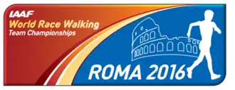 Командный чемпионат мира по спортивной ходьбе 2016