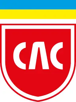 Изображение логотипа