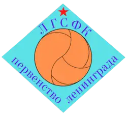 Изображение логотипа