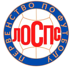 Изображение логотипа