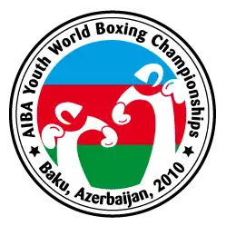 Чемпионат мира по боксу среди юношей 2010