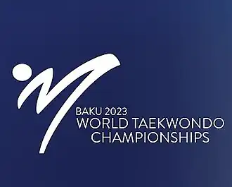 Чемпионат мира по тхэквондо 2023