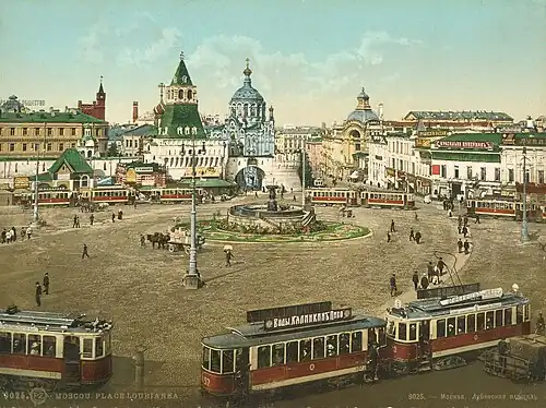 Лубянская площадь, начало 1910-х