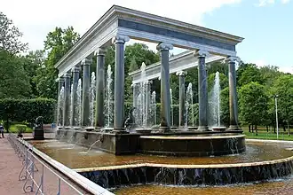 Львиный каскад, 2014 год