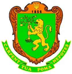 Изображение логотипа