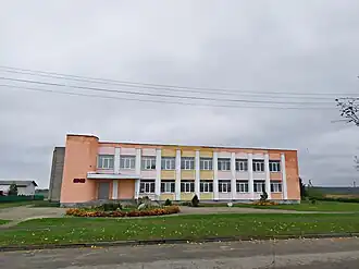 Дом культуры и библиотека