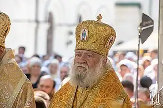 Митрополит Софроний